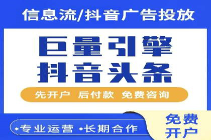 百度运营推广全攻略：成功案例深度剖析