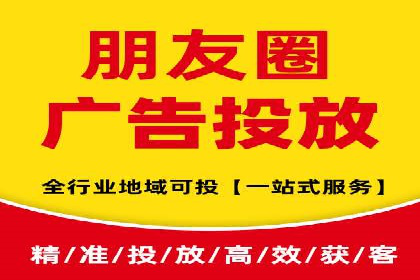 SEO与SEM优化案例：助力企业实现品牌升级