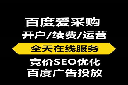 微信信息流社交传播案例分析